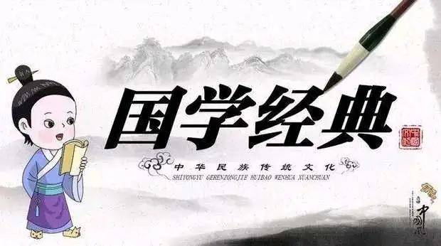 《千家诗词选粹》,是当代高水平的诗词选本,一经出版,便得到了广大