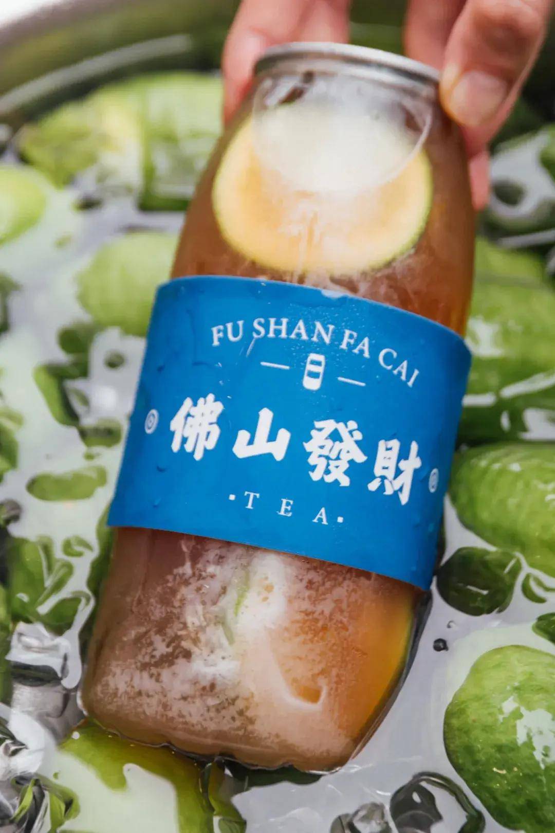 祖庙旁的什么「发财」茶,我狠狠把住!_柠檬_口感_佛山