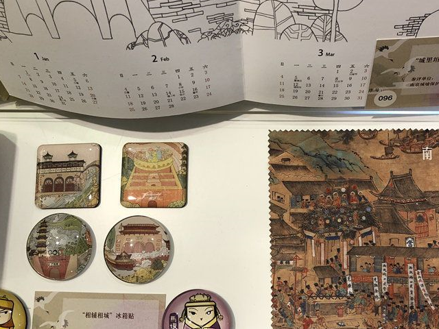 城墙麻将,竹林七贤戒尺……百件文创产品大pk,看看哪家脑洞大!