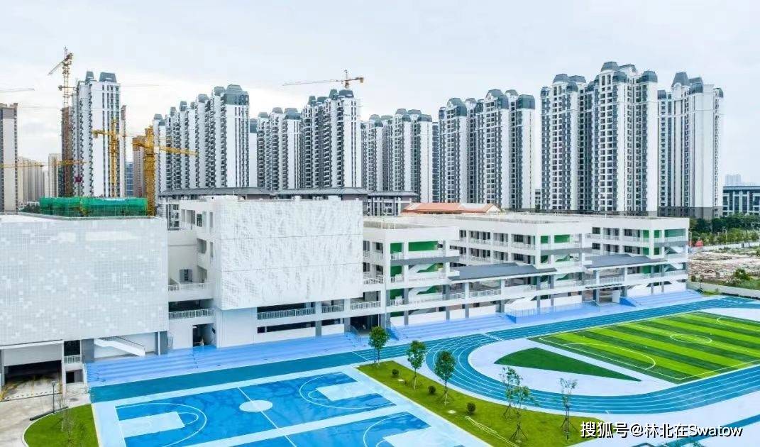 报名季,学位预警,买房以"校"为先_汕头市_博美_教育