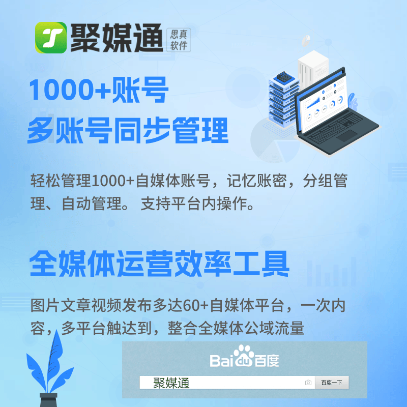 抖音子账号有什么作用_抖音子账号名称是什么_子谦抖音号