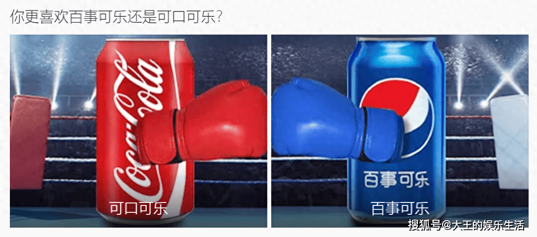 泡面涨价后,可乐也涨了,今年好多东西都在涨价,下一个会是谁?