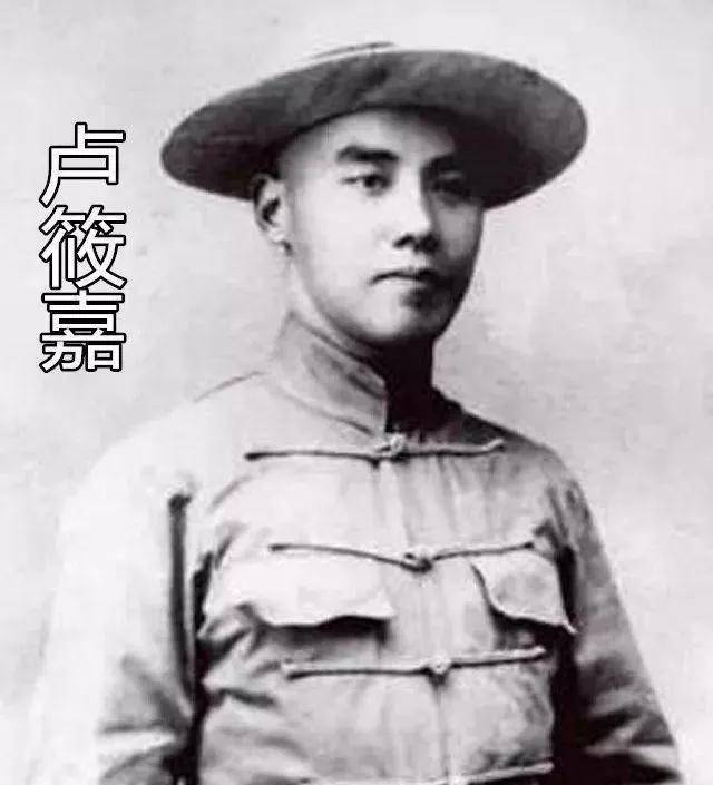卢小嘉狠狠收拾了黄金荣一回,后来黄金荣有没有报复他呢?