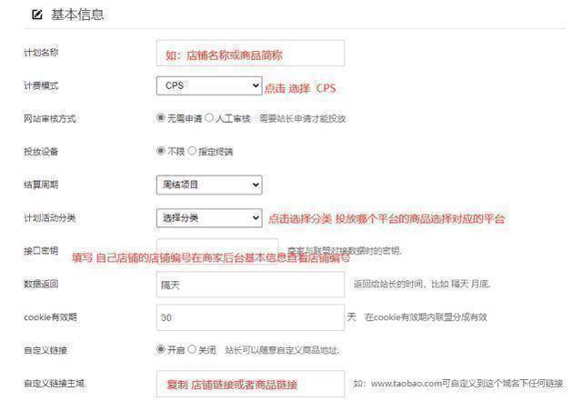 拼喔新庄搜寻不出店面Avold咋(图3)