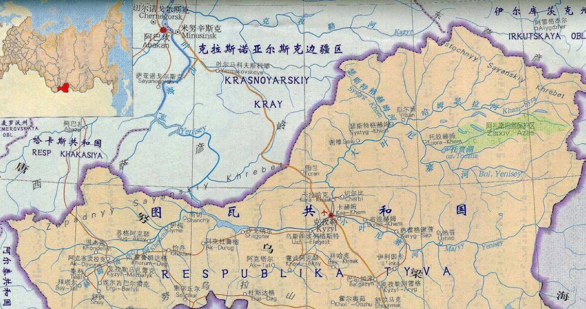 沙俄这3招屡试不爽_清朝_地区_条约