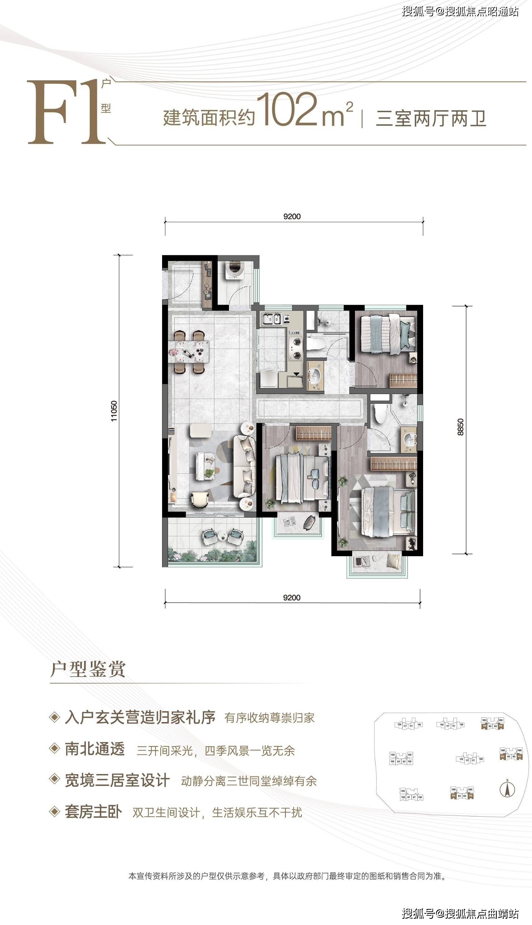 昆明保利城售楼处电话地址〢保利城售楼网站发布〢保利