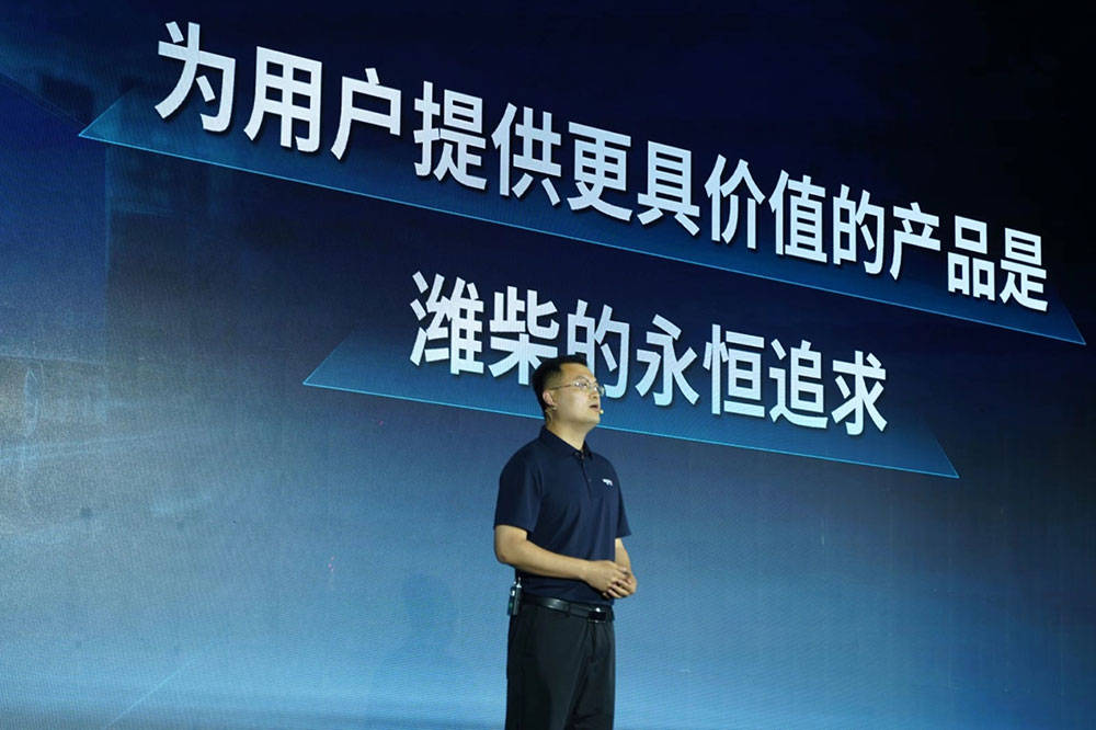 气价不再是唯一优势 潍柴给燃气机上价值