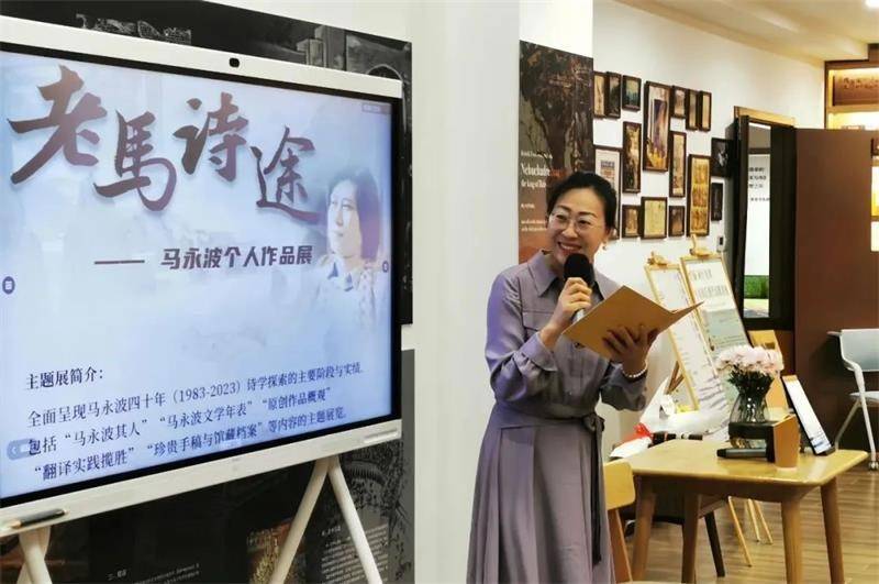 马永波原创作品朗诵会暨《不系之舟》首发式在南京朴阅书店举办
