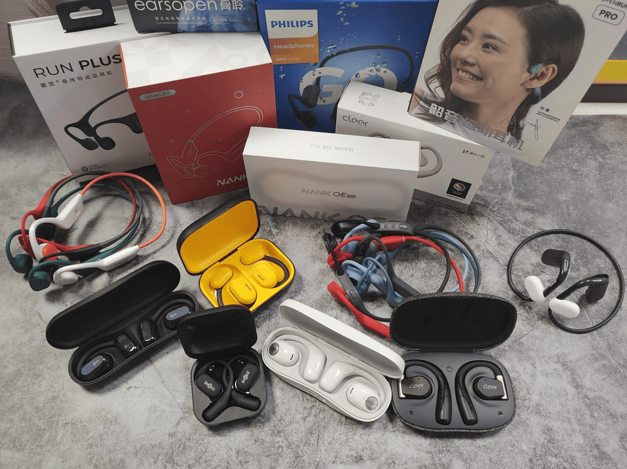 2024开放式蓝牙耳机推荐,五款性价比最高的耳机推荐