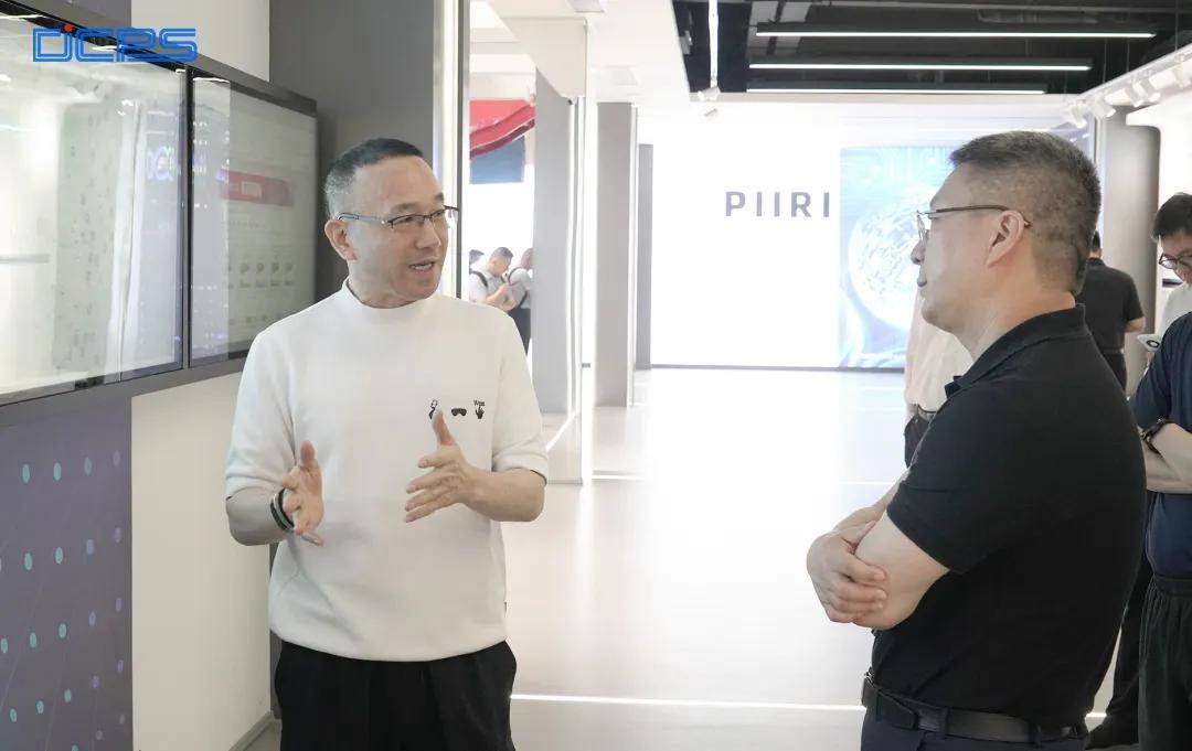 北京市大兴区刘学亮区长一行莅临东经科技考察调研