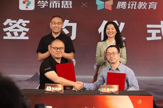 学而思素养线下教育多方联动,共育未来