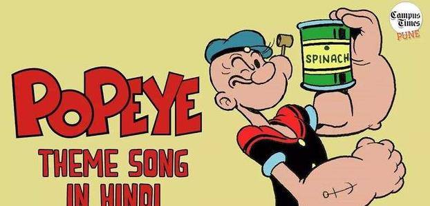 "大力水手"的原型是拳击手,却不爱吃菠菜,95场比赛仅3败