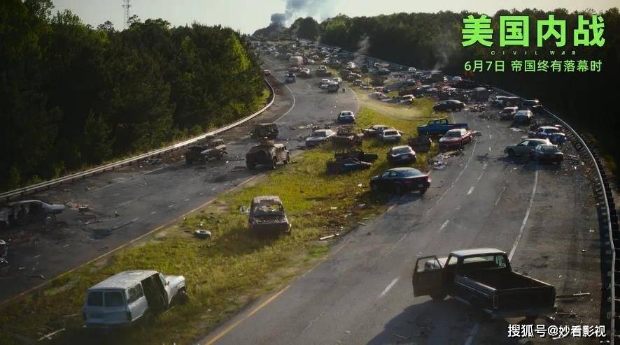 多维度现实的镜面寓言——《美国内战》
