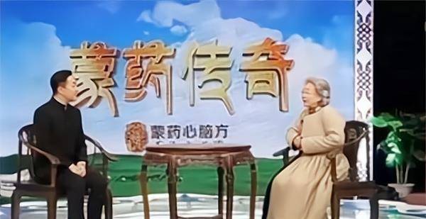 号称"神医"的刘洪斌:3年换9个身份诈骗80亿,奥斯卡欠她一个奖