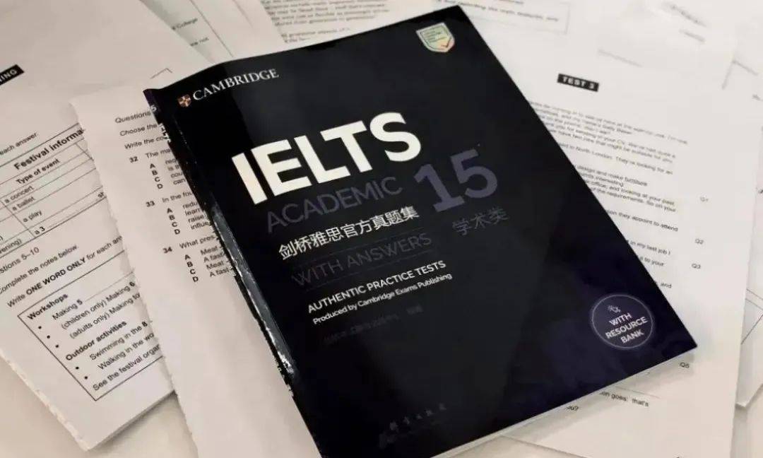 掌握雅思机考口语时间分配,轻松应战雅思