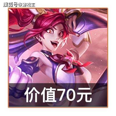 gen经理抗议lck图,韩服首页是faker,复刻ig的kda夺冠