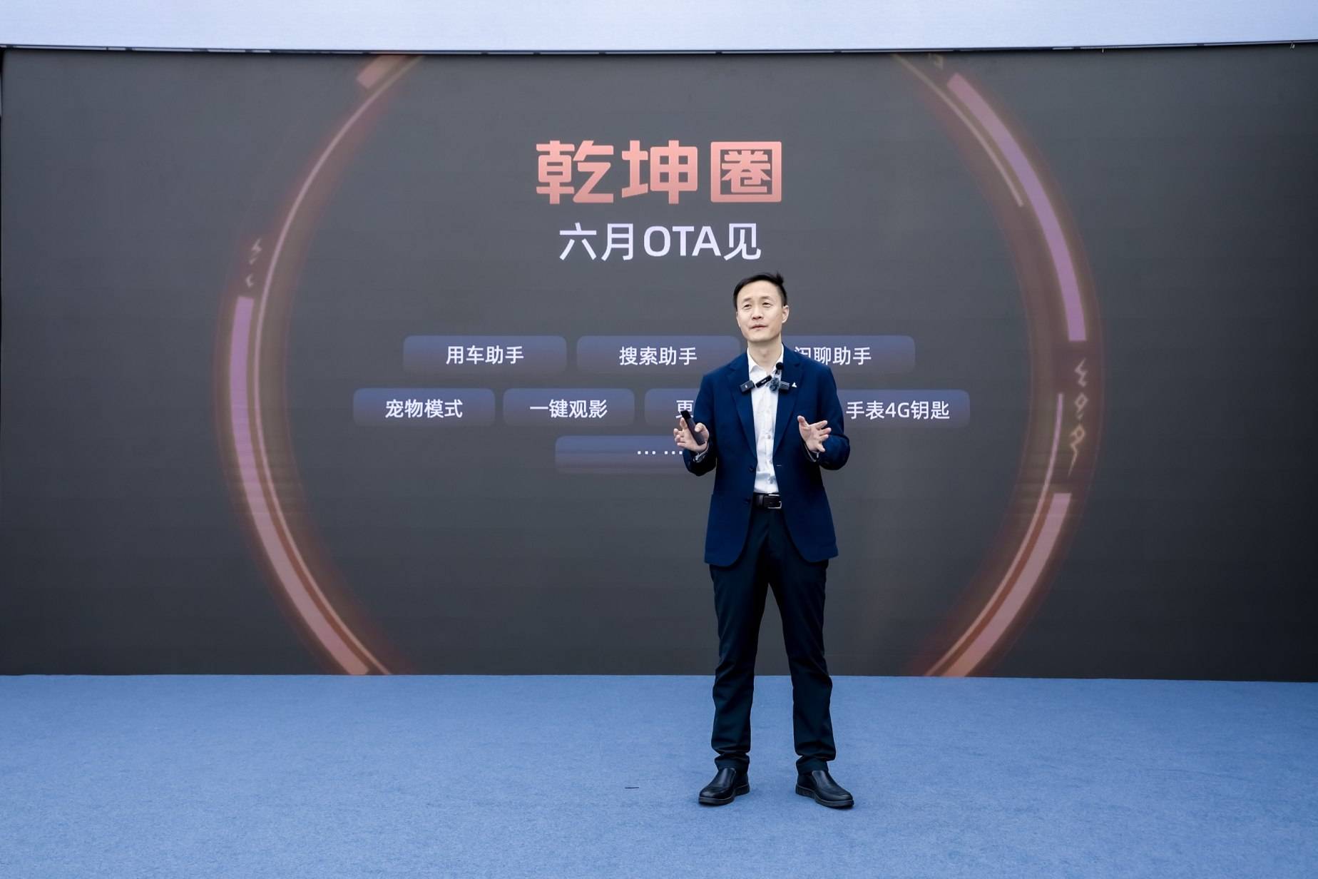 科技平权再进阶!哪吒l纯电版预售14万起_搜狐汽车_搜狐网