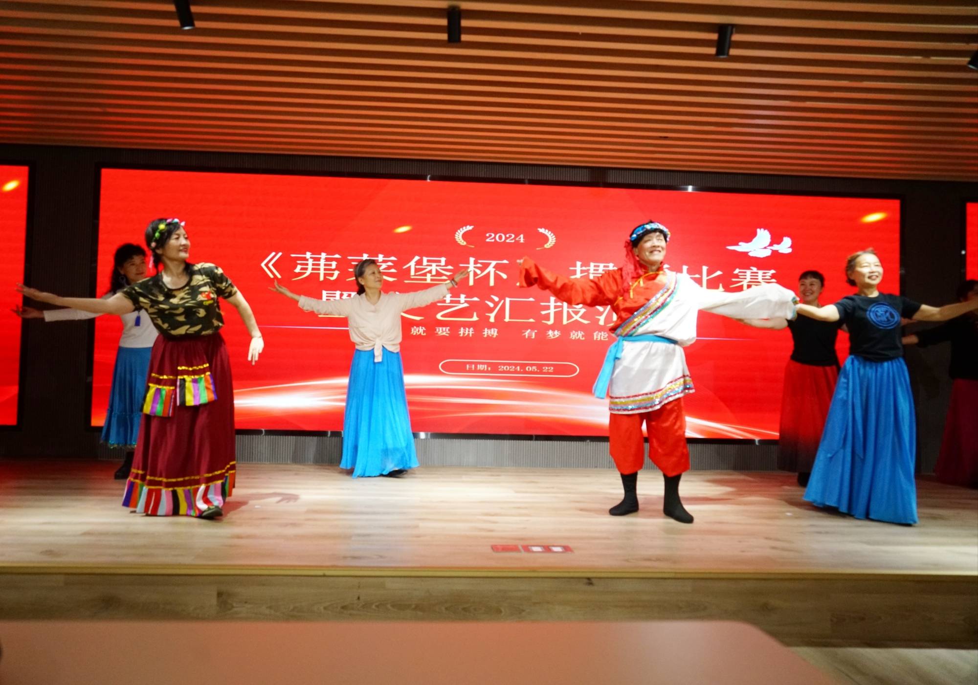 牌桌上赛智慧,舞台上展风采