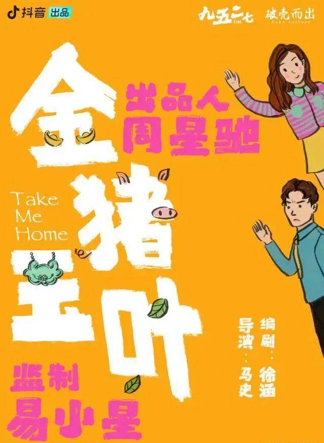 回应:正等备案号_审核_易小星_工作