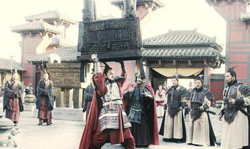 生卒年月不详)是东汉汉灵帝时期颇具军事才能的杰出将领,历任护羌校尉