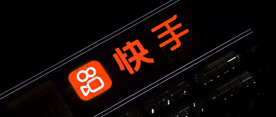 快手音频浏览没法是不是留存