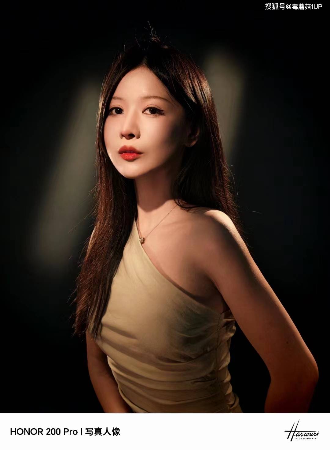 618买手机不纠结!荣耀200系列&荣耀100系列配置对比,一图看懂