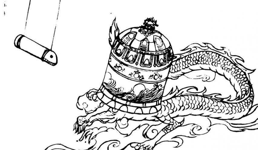 "的特点,就会将他的形象铸造成钟纽,然后又将敲钟的木杵做成鲸的模样