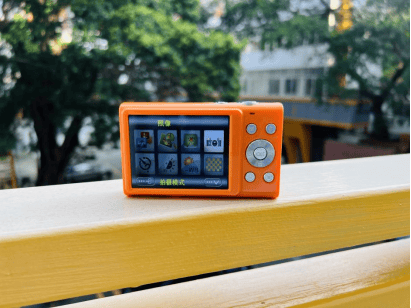 彩族z102相机上手评测橙光满满4800万像素直出高级感大片色4800万像素