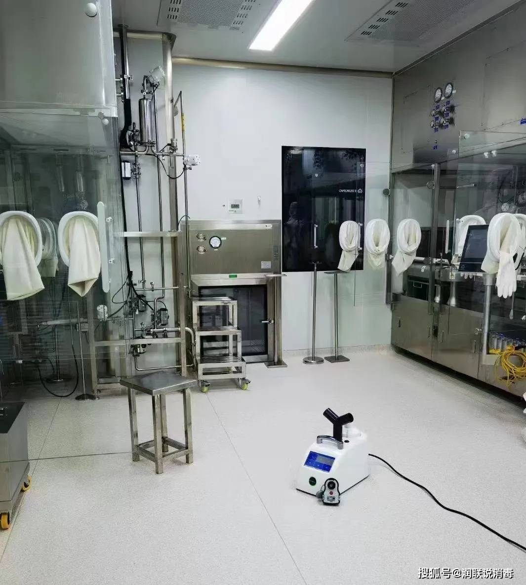 一种可用于补充臭氧消毒不彻底的新消毒方式