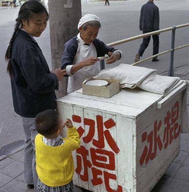 小时候_基本_主题