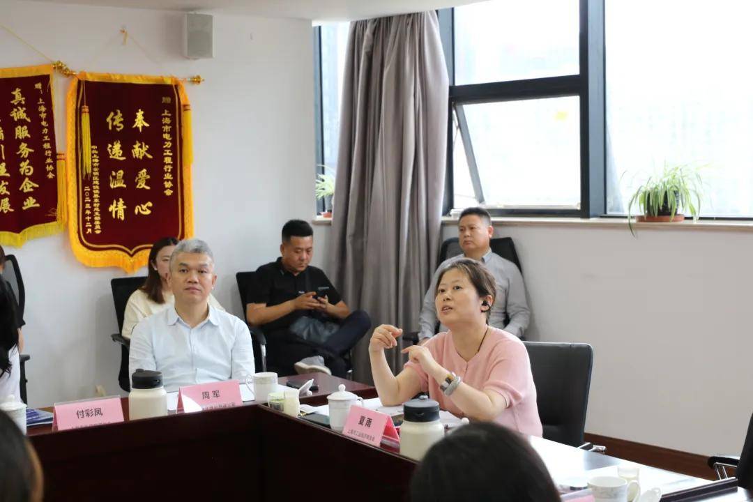 第二期"亚洲绿色工厂大会节能设备及技术展"专题系列沙龙_进行_上海市