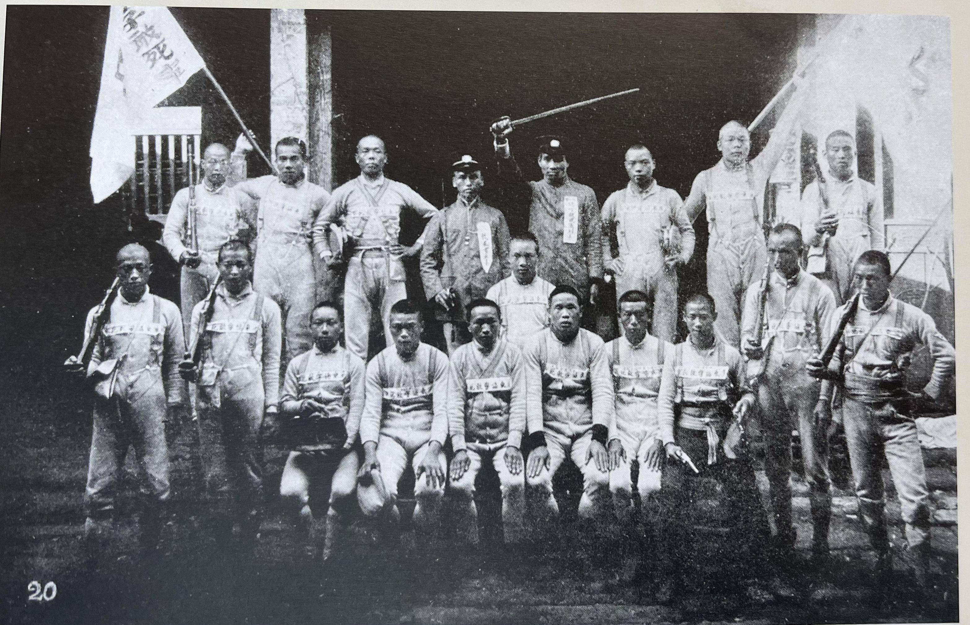 1911年1月底,同盟会在香港跑马地35号成立统筹部,黄兴,赵声分任正,副