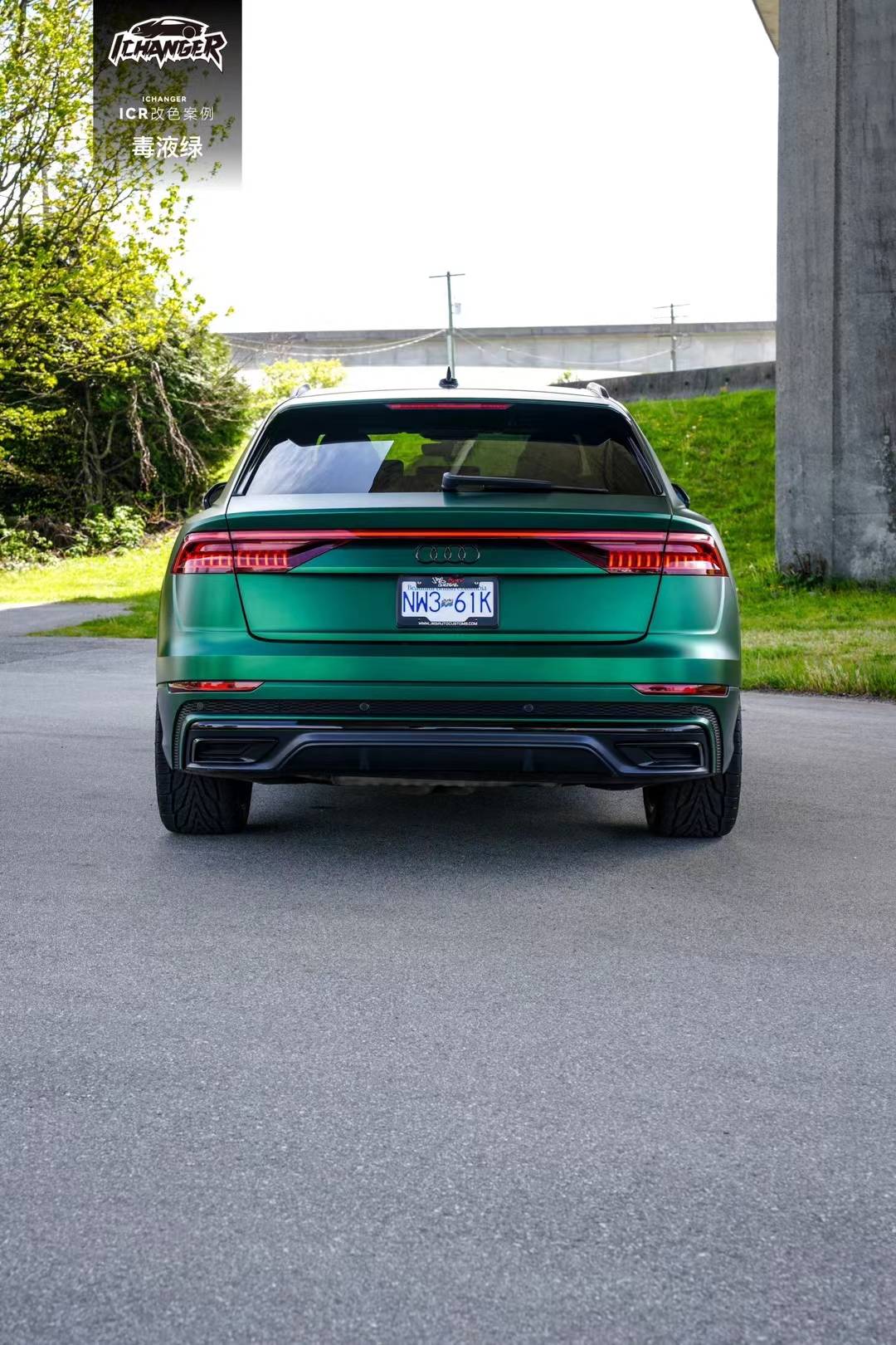 勇于创新Ⅰ坚持品质奥迪 q8.pet毒液绿海外加拿大9896案例分享