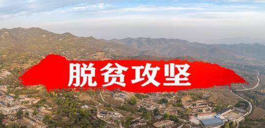 山西发现大面积金矿，会成为中国的迪拜吗？-山西发现160亿金矿事件
