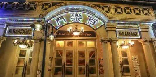 盛宣怀爱女盛爱颐:因妇女维权案轰动全国,曾创办上海百乐门舞厅