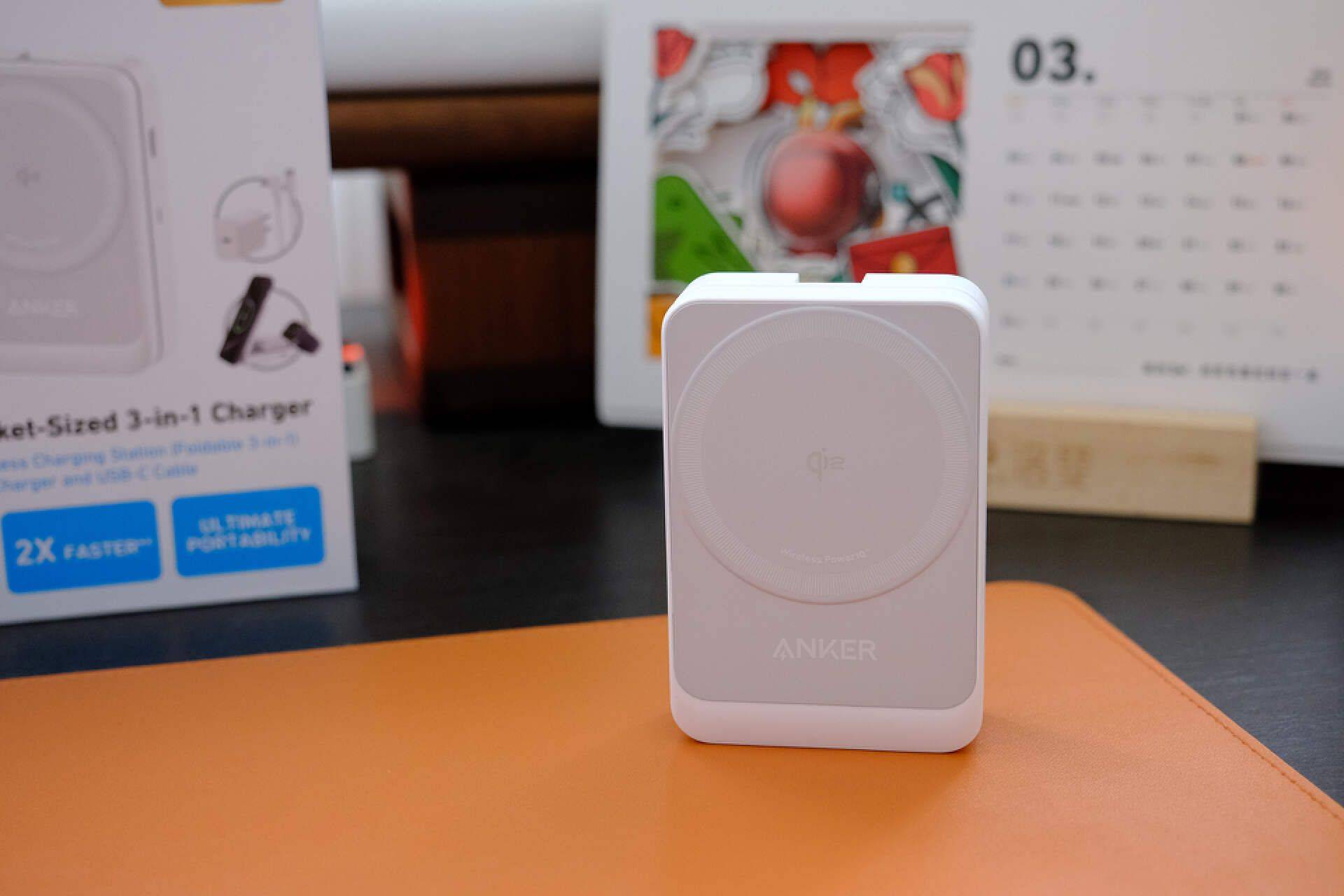 安克maggo三合一充电器轻松应对各种充电场景