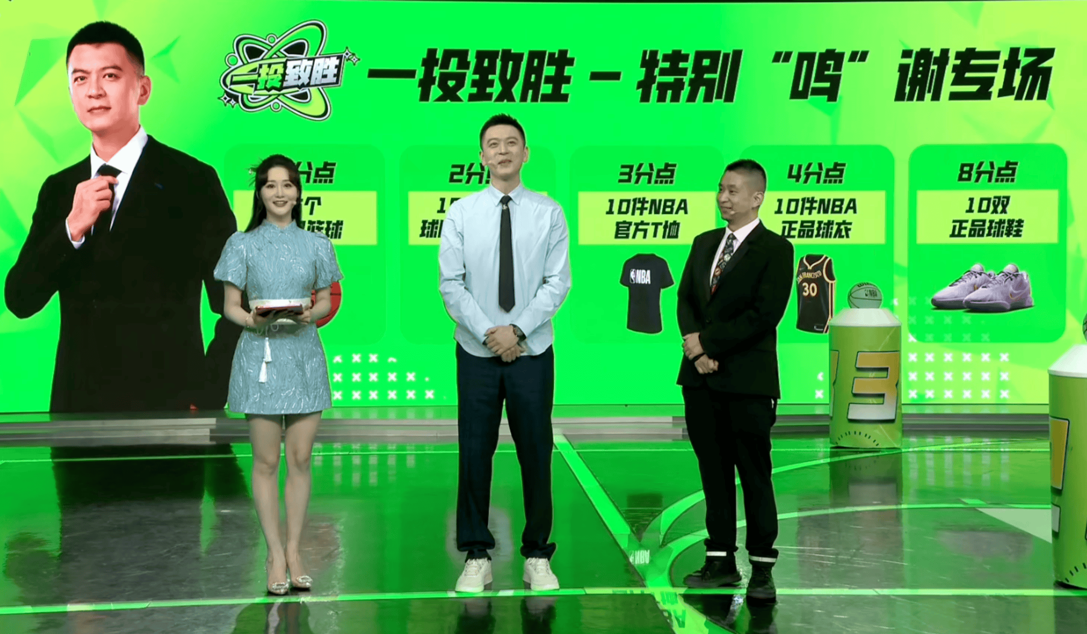 赵继伟戏份公布,赵本山点名王君瑞,辽粤球迷"互嘲"升级