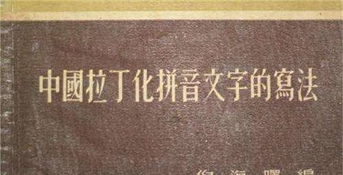 他写一篇96字奇文,全文是一个读音,网友:一次读顺的人都是天才