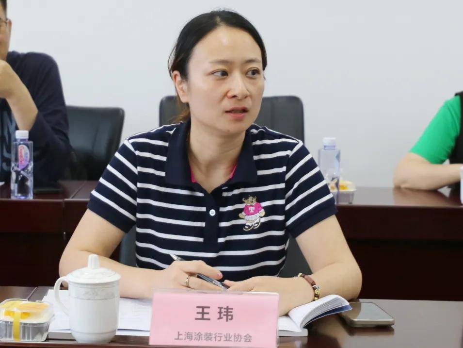 上海涂装行业协会秘书长王玮上海市开发区协会此次是第二次参加