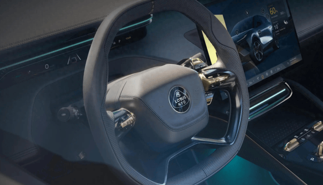 纽约 – 2024年5月29日– 全球领先的高端豪华电动车制造商路特斯科技