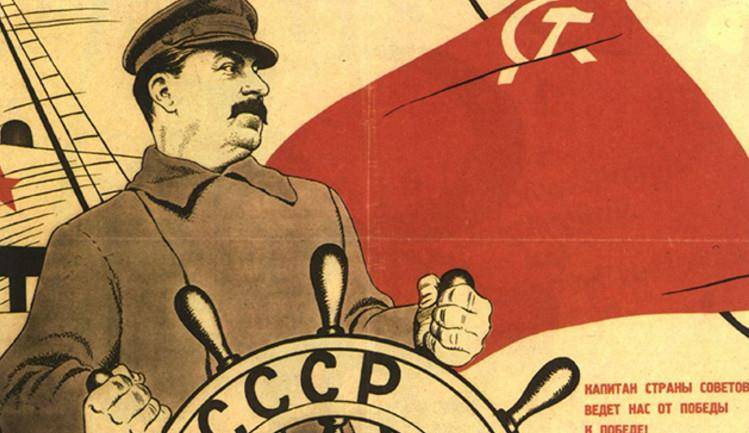 苏联工业化的奇迹,为何变成了全球最大的工业废墟