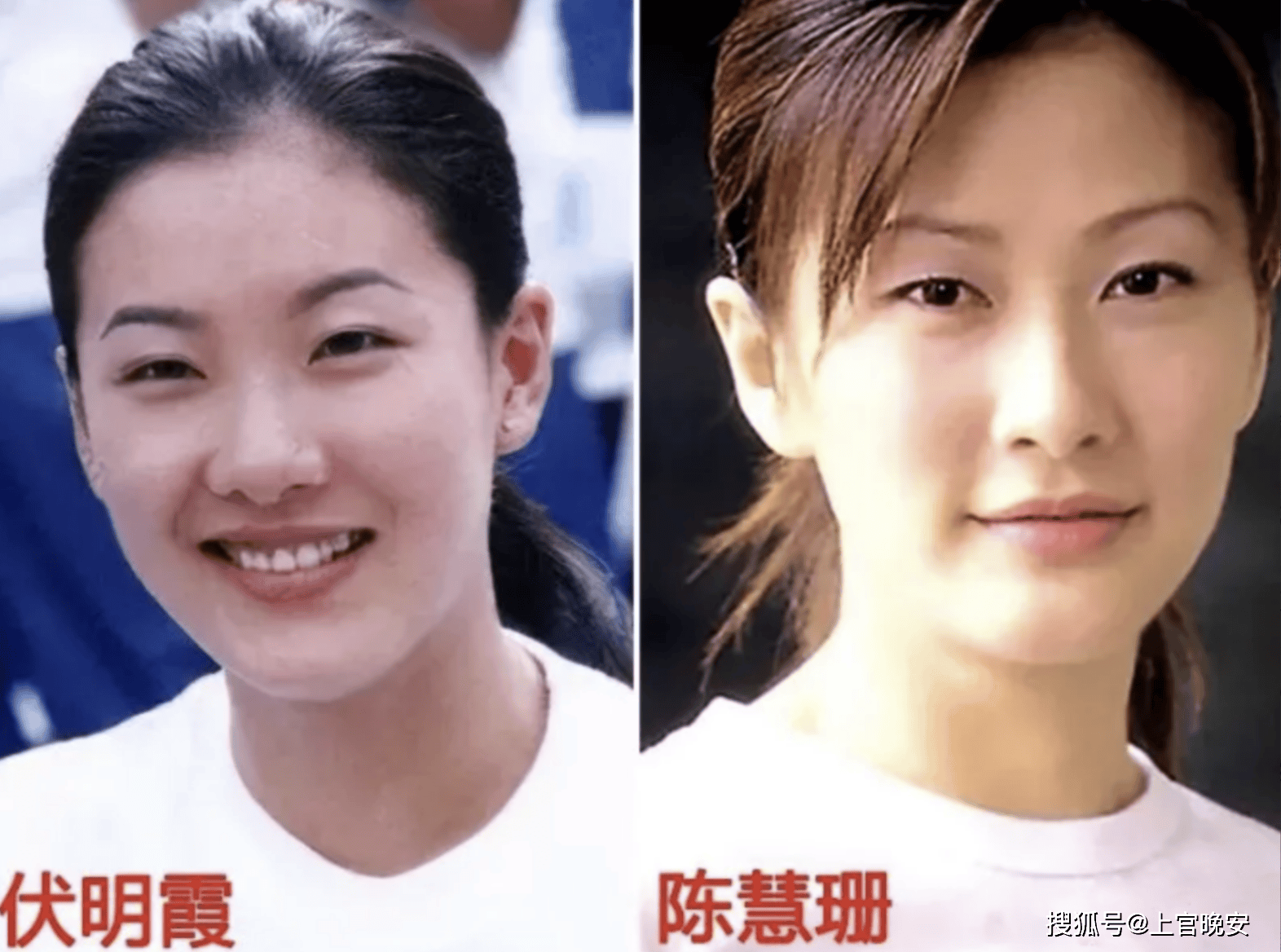 如果不认识陈慧珊和伏明霞,光看照片说两人是亲姐妹,或者是同一个人