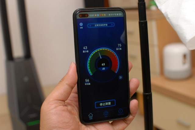 宫菱无叶风扇评测：双倍柔风与医护级除菌科技的完美结合，打造舒适生活