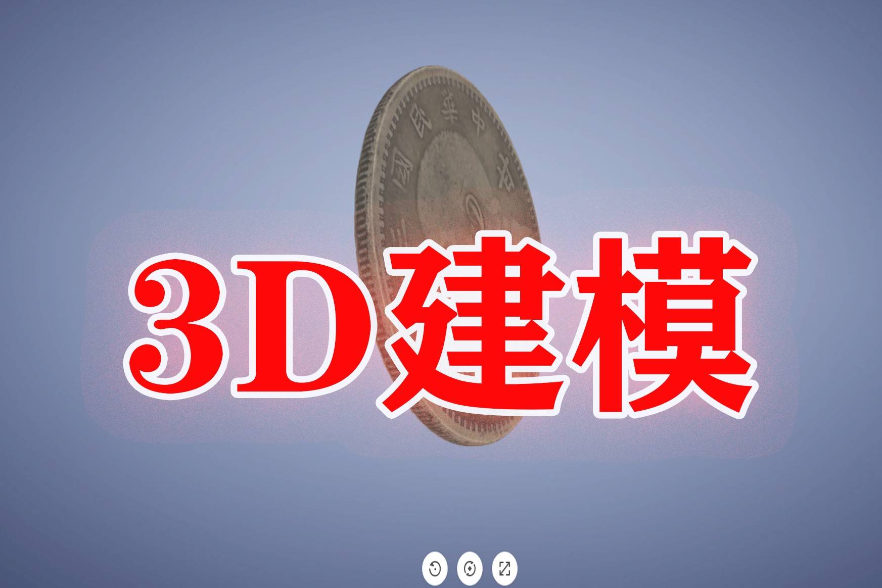 重庆无人机航拍-重庆无人机航测-重庆无人机地形测量-三维实景建模-vr