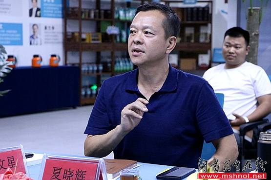 长沙市安化商会执行会长夏晓辉一行走访顾问单位湖南易