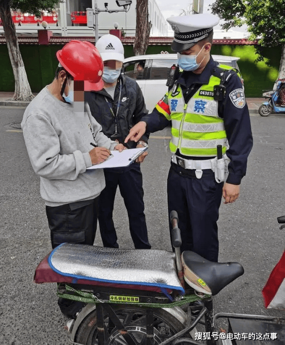 交警查电动车图片真实图片