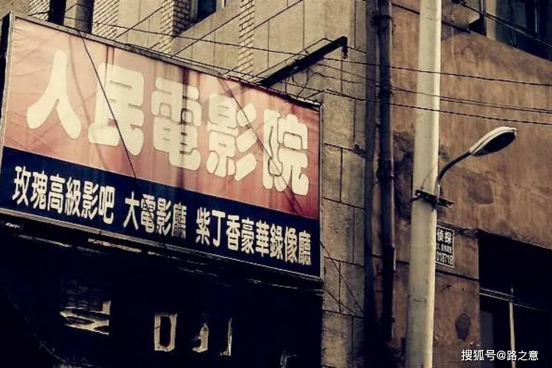 15岁少女被拐,五年后她吐"血"智逃虎口,为雪耻走上了复仇路_张蓉_人贩