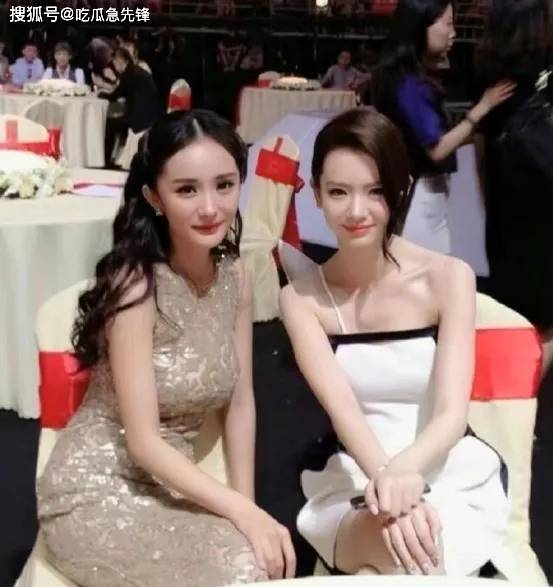 36岁杨幂和38岁戚薇同框,身材完胜戚薇,气质却落了下乘
