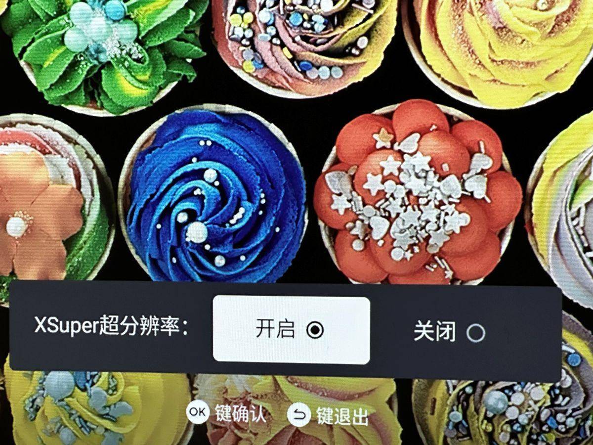 当贝X5S激光云台投影仪:光影之间的艺术与创新