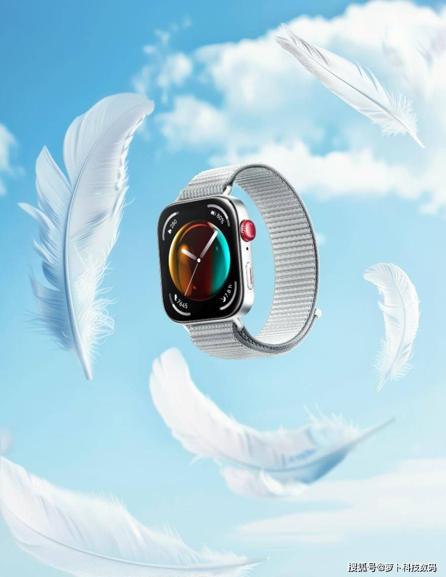 时尚与性能兼备,华为watch fit 3成年轻人首选千元智能手表